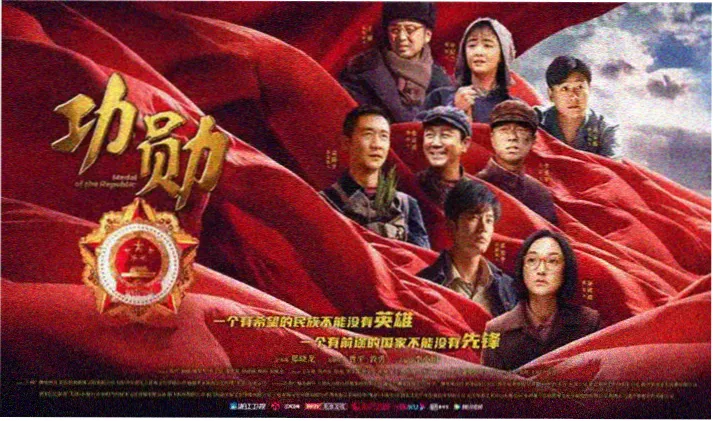 钢铁侠在线观看首页横幅