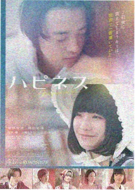 钢铁侠第三部在线观看
